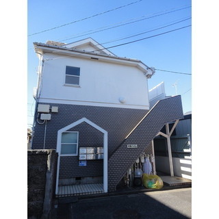 🉐初期費用8万円🙂家具家電付！都内で家賃33000円！東大和市駅徒歩12分のロフト付アパート！の画像