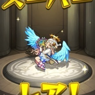 いまさらモンスト仲間募集♡