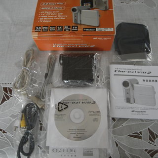 再再再値下げ品　値下げ品　COMPACT DIGITAL MOV...
