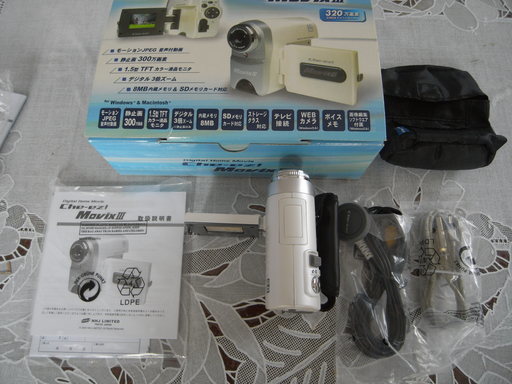 再再再値下げ品　COMPACT DIGITAL MOVIE CAMERA 未使用品No2