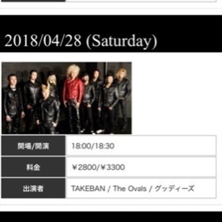 堅田birthday ライブ🎵