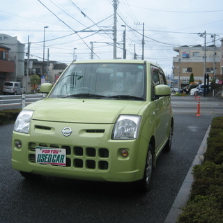 ★★　支払い総額14.8万円(圏内に限り)　車検２年付　年式	平...