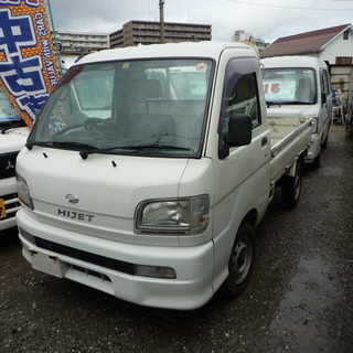 軽トラ　ハイゼットトラック　平成１６年　車検２年付　１５万円！１...