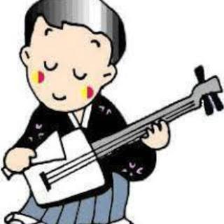 ♫こんな曲を三味線で一緒に弾きませんか？