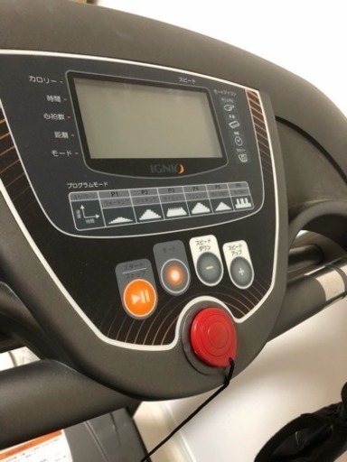 トレッドミル ルームランナー 【値下げしました】
