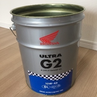 ペール缶 オイル缶