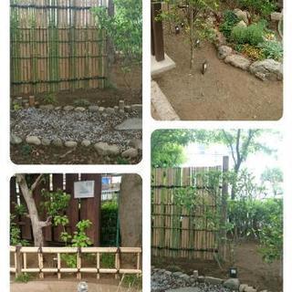【ガーデニング】【Gardener】（Correspondenc...