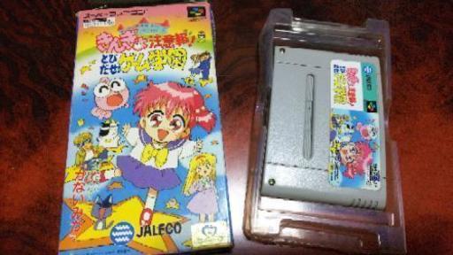 動作確認済★取説なし　きんぎょ注意報！とびだせゲーム学園