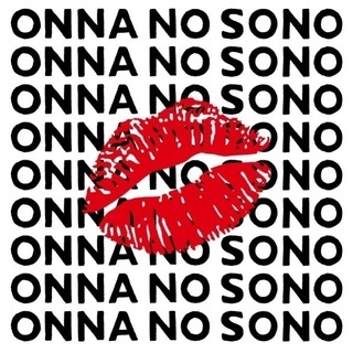 ONNANOSONO💋 vol.2