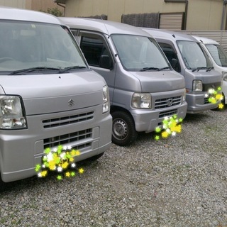 楽々配送の仕事でお手伝いお願いします。