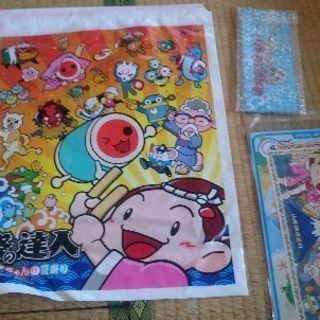 山佐祭りの達人グッズ