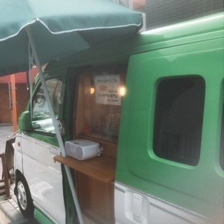 キッチンカー「ベルギーワッフル」 - 川崎市