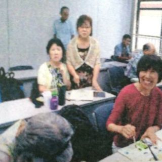 八王子彩友会