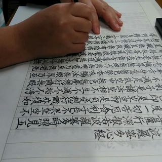 八千穂の別荘の中の静かな教室で一緒に書道楽しみませんか？の画像
