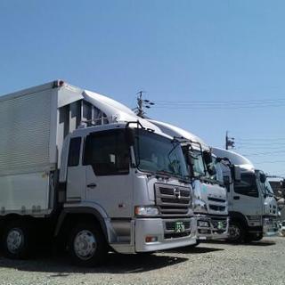トラックドライバー、軽貨物運送業の友人募集中‼