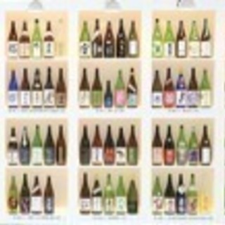 日本酒イベント！@六本木ヒルズ