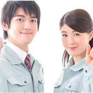 リサイクル作業員・遺品整理　。（日払い可）