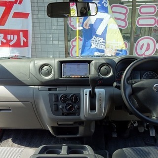 頭金・保証人いなくてもご相談下さい！！NV350キャラバン ライダーDXロングボディの画像