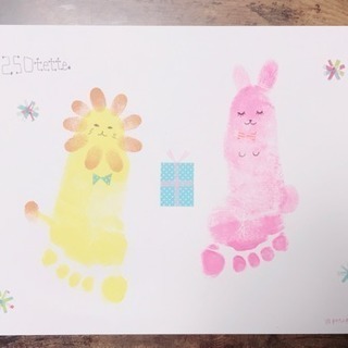 手形アートモニター募集の画像