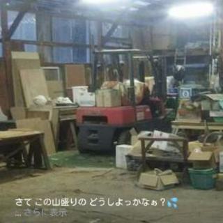 大工さん 集まれ！の画像