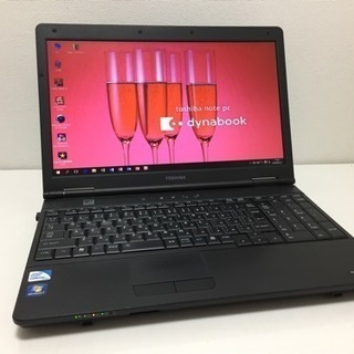 ★特価！初心者◎サポート充実最新Win10Office★東芝デンキの画像
