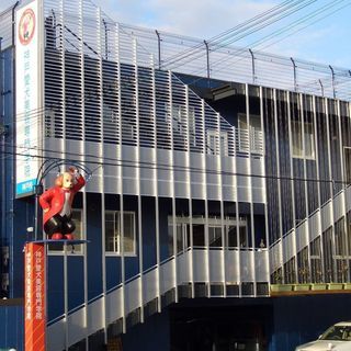 日曜日に自由な時間でトリミングを習おう！神戸愛犬美容専門学院　姫...