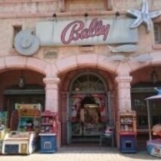 ポルトヨーロッパにあるゲームセンター店舗スタッフとして楽しく働こう！只今お盆期間限定スタッフ大募集中！の画像