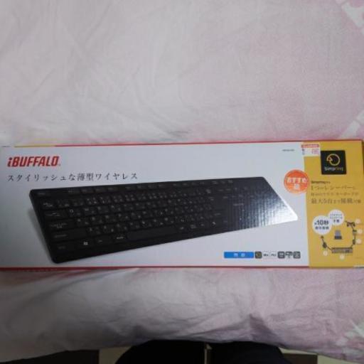 【新品・未開封】ワイヤレスキーボード