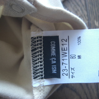 👶美品★COMME　CA　ISM　８０ｃｍ　ロンパースの画像
