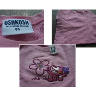 ＯＳＨＫＯＳＨ　長袖　85ｃｍ　子ども服①の画像