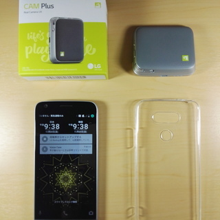☆超美品 LG G5 超広角レンズ 135度 高性能 Snapdragon820 SIMフリー
