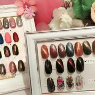 シンプルネイル3000円４名様募集です