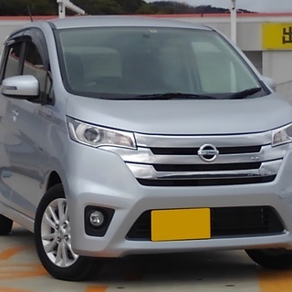 ☆売却済み☆　日産　デイズ　ハイウェイスターX　全国保証付き販売可能