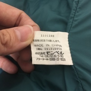モンベル ダウンベスト 美品の画像