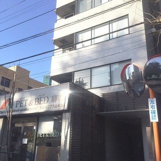 月貸トランクルーム（バーズアイ麻布台）の画像