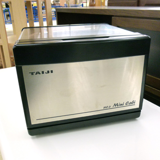 TAIJI ホットキャビ タオルウォーマー おしぼり蒸し器 6リ...