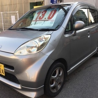 コミコミ「9.8万円」車検30年10月30日 ライフ Fディーバの画像