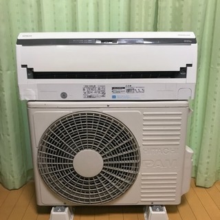 ?お買得❗️取付込❗️12畳まで❗️HITACHI エアコン 白くまくん