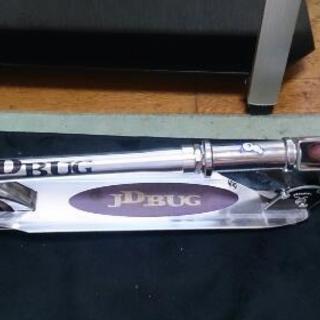 不具合なし。ＪＤＢＵＧ キックボード  自宅保管品 の画像