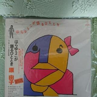 L P レコード