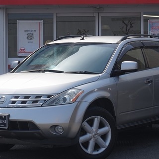 どなたでもクルマがローンで買えます！！　　くるまのミツクニ東京足...