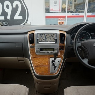 　どなたでもクルマがローンで買えます！！　くるまのミツクニ東京足立店祝２周年！！　「Ｗ紹介キャンペーン」「下取りキャンペーン」実施中♪♪　【アルファード】の画像