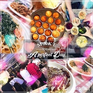 💖20代中心😊✨粉もん食べ放題の粉もんpartyやっちゃいます💖