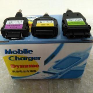 携帯電話充電器の画像