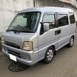 激速スーパーチャージャーのディアスワゴン！車検付！車高調！ナビ！...