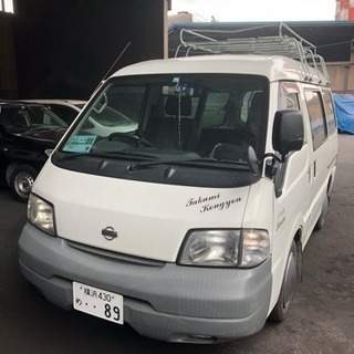 職人さん必見〜 日産 バネット キャリア付き