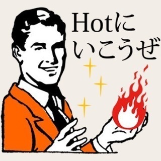【今日】アニソン会＠難波