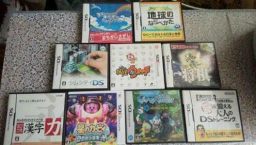 (取引中)DS♬3DSソフトまとめ売り♬ウォッチカービィ等など