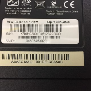【引取限定】ジャンク｜acer Aspireシリーズ 13.3型ワイド液晶 ノートブック シルバー AS3820-A52Cの画像