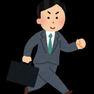 【面接確約】完全未経験からでも建築プロジェクトに携われる管理事務...